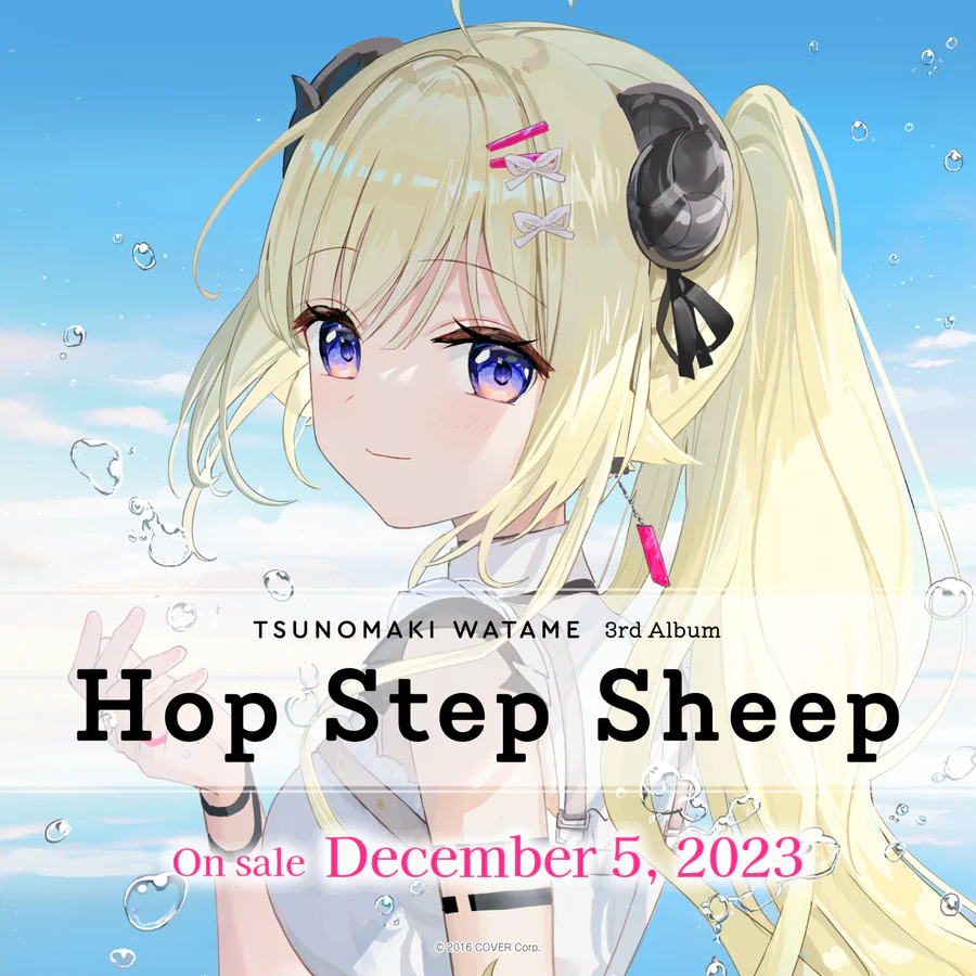 [Pre-order] Tsunomaki Watame 3rd Album "Hop Step Sheep"