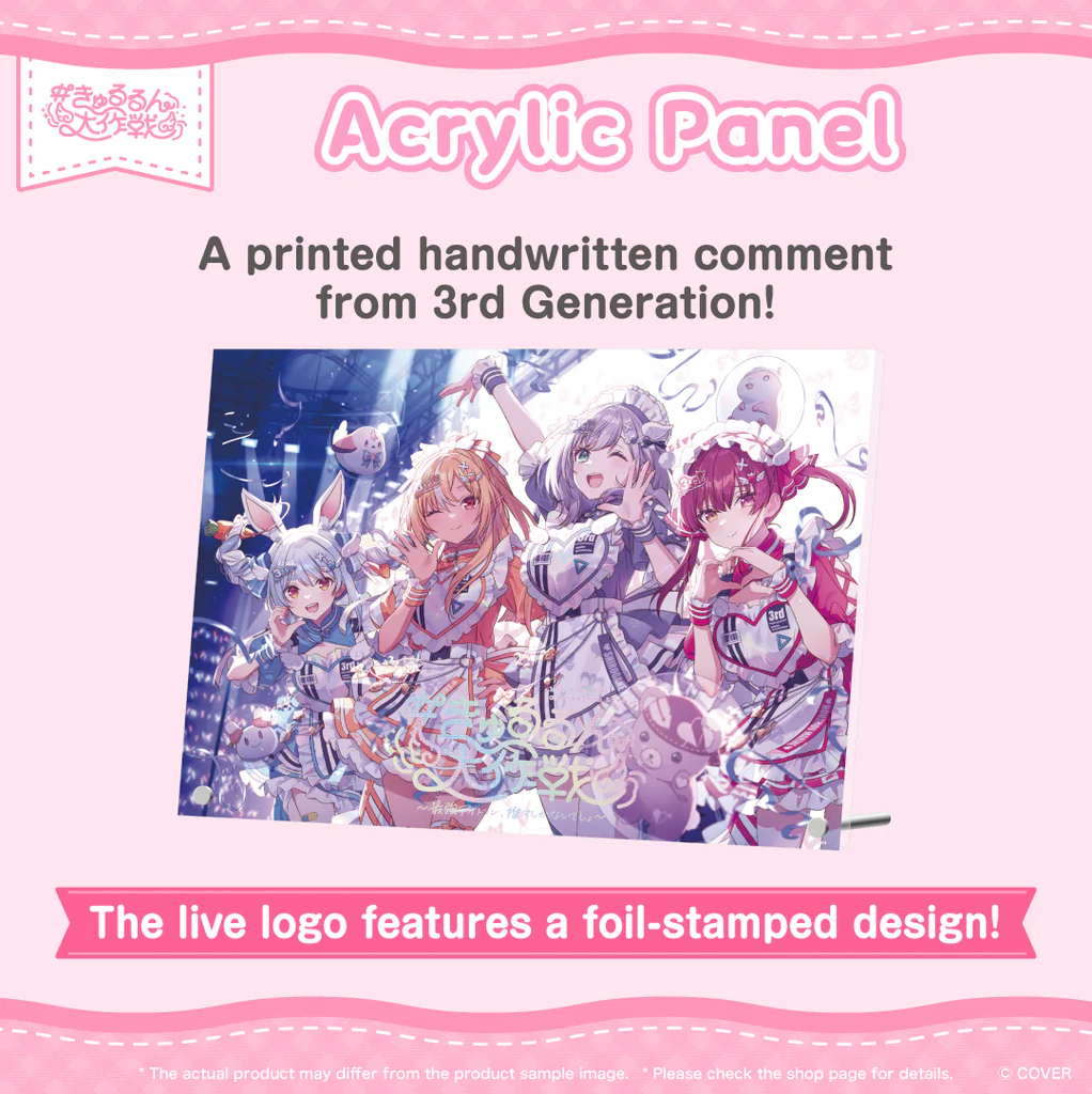 [Pre-order] hololive 3rd Generation Live #OperationHeartfulCuties ~You've Got No Choice but to Love the Strongest Idols~ Concert Merch