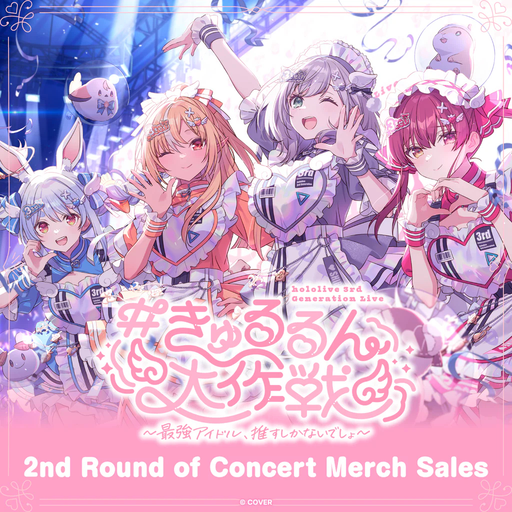 Shiranui Flare - 不知火フレア - Hololive-Otaku Daily UK – Otaku