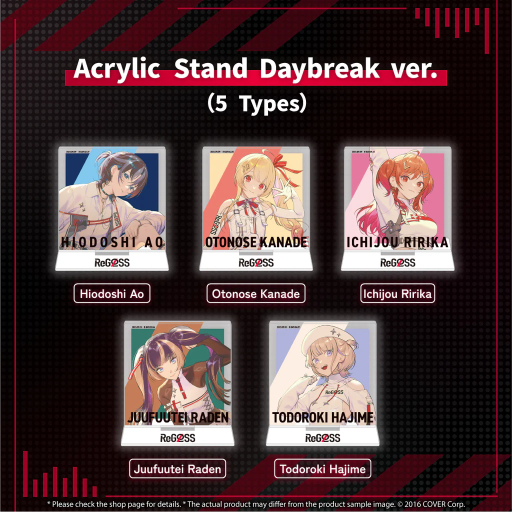 [Pre-order] ReGLOSS's PLAYLIST re-recording 