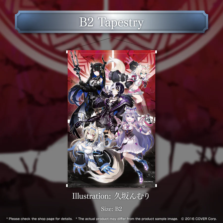 [Pre-order] hololive English -Advent- Half-Year Celebration