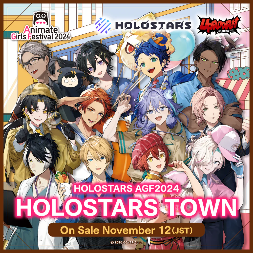 [Pre-order] HOLOSTARS AGF 2024 - Set & Merch