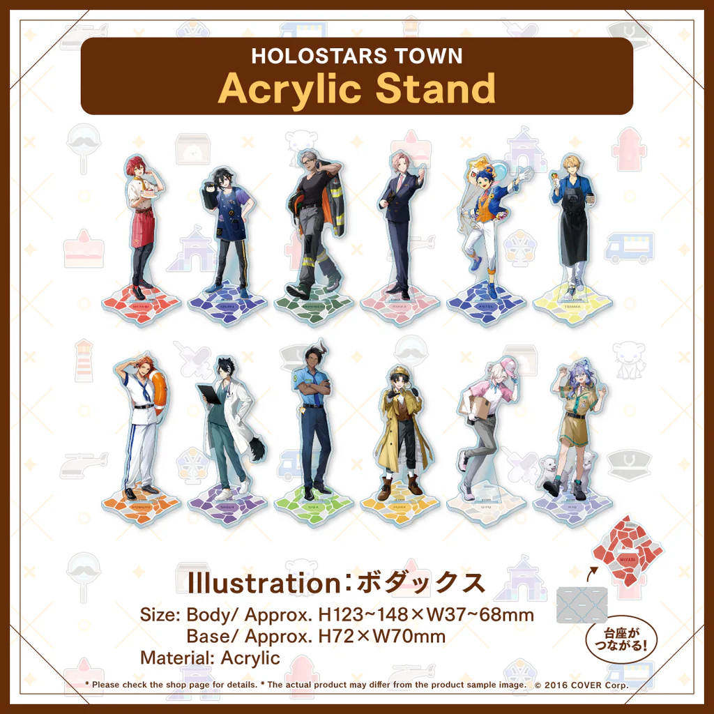 [Pre-order] HOLOSTARS AGF 2024 - Set & Merch