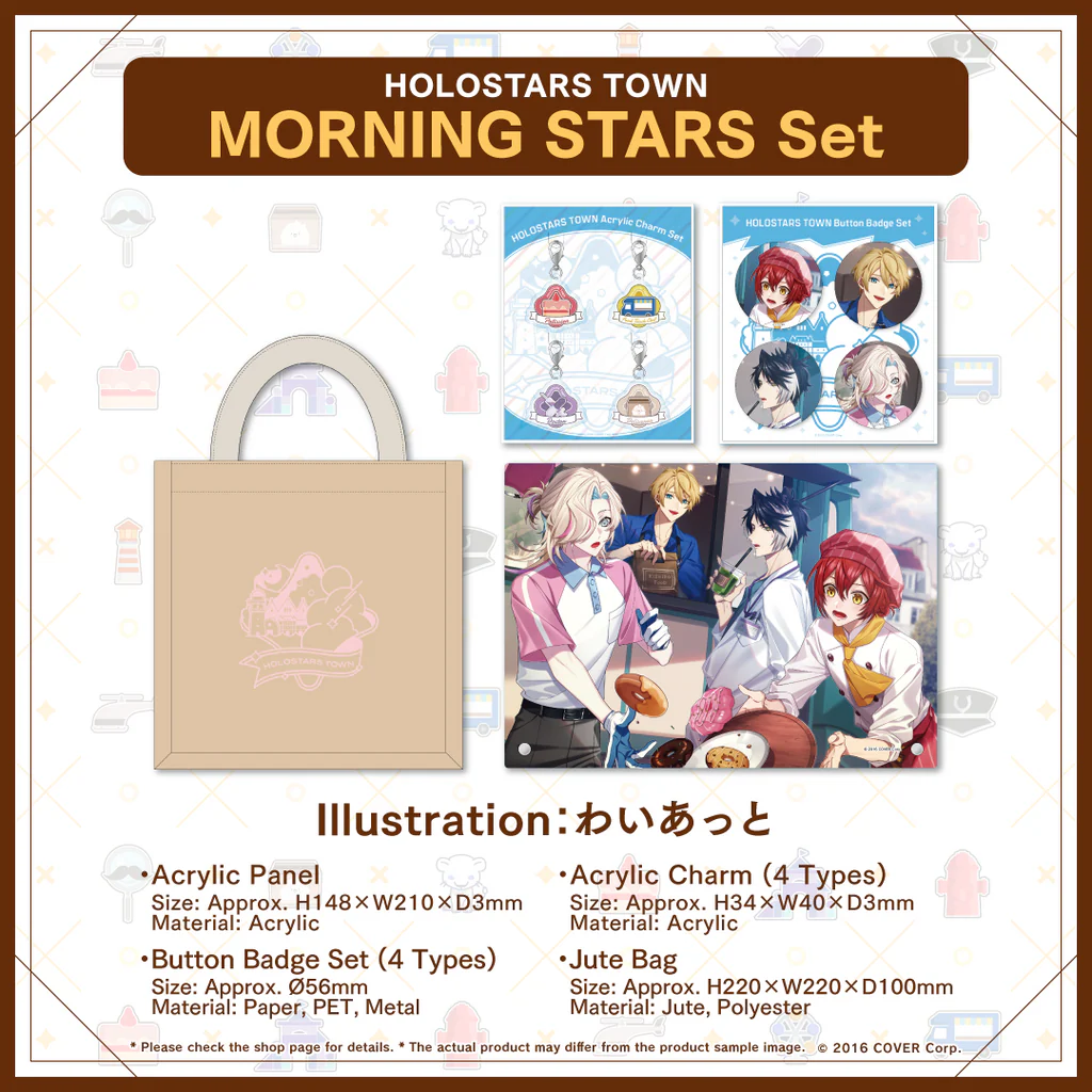 [Pre-order] HOLOSTARS AGF 2024 - Set & Merch
