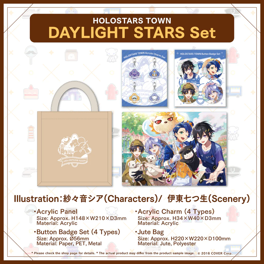[Pre-order] HOLOSTARS AGF 2024 - Set & Merch