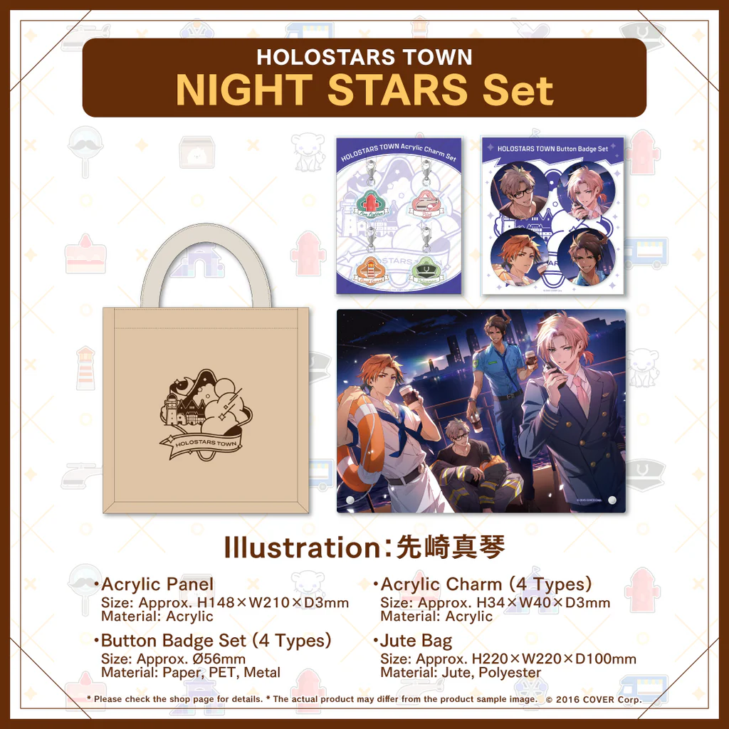 [Pre-order] HOLOSTARS AGF 2024 - Set & Merch