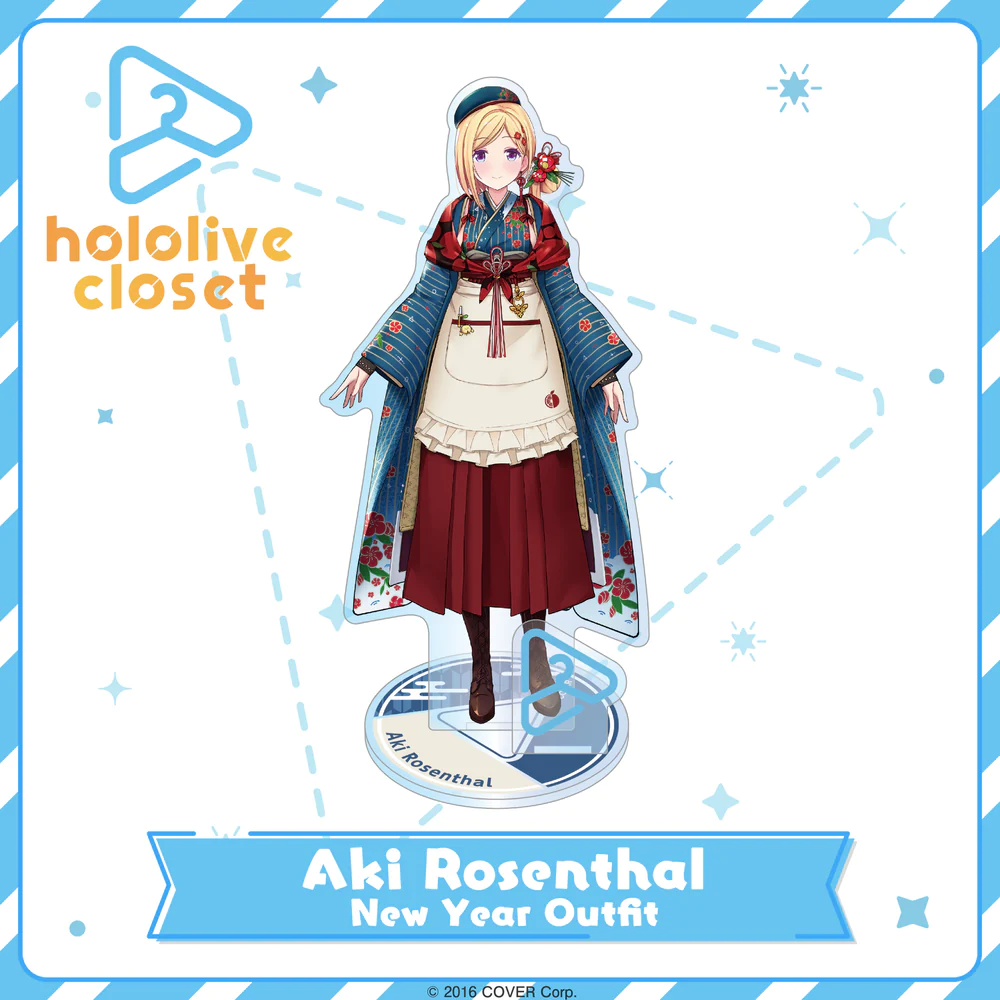 [Pre-order] hololive closet New Year Ver. - Gen 0-2