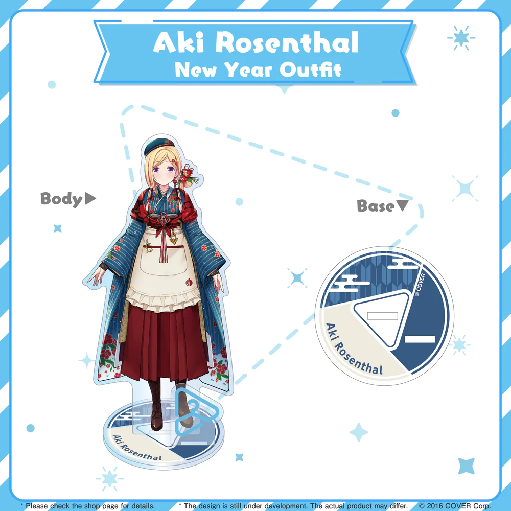 [Pre-order] hololive closet New Year Ver. - Gen 0-2