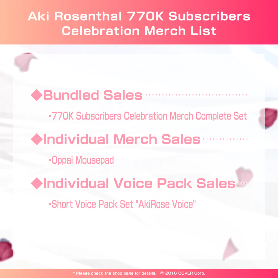 [Pre-order] Aki Rosenthal 770K Subscribers Celebration