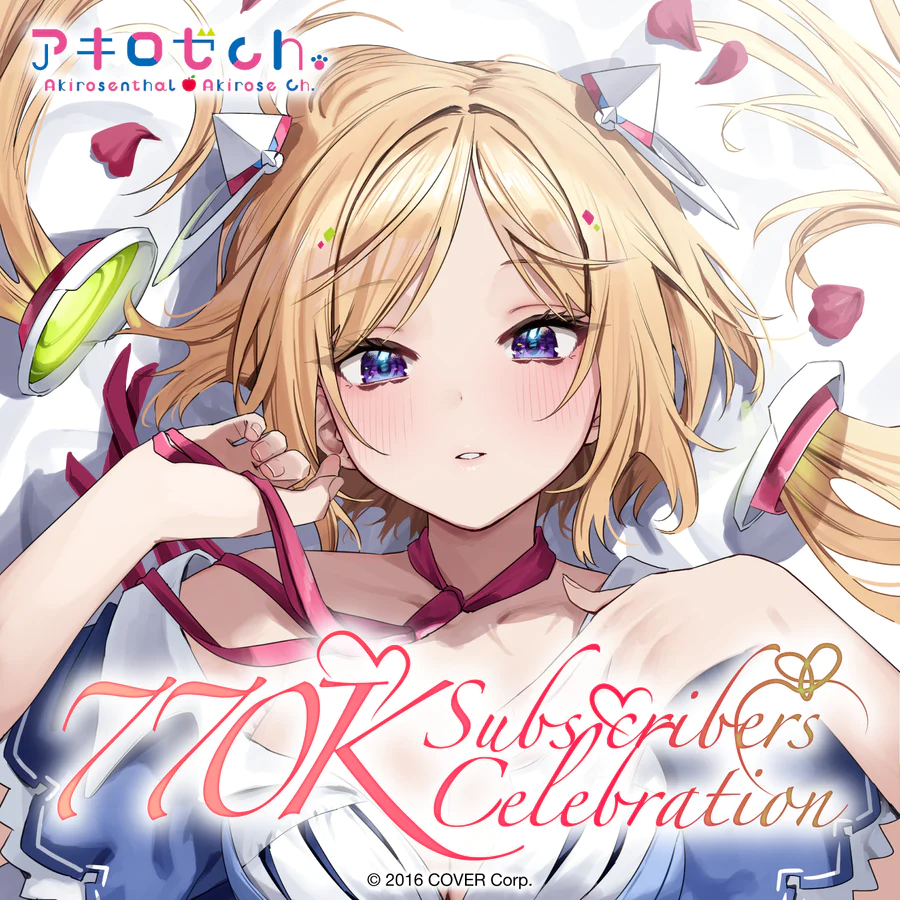 [Pre-order] Aki Rosenthal 770K Subscribers Celebration