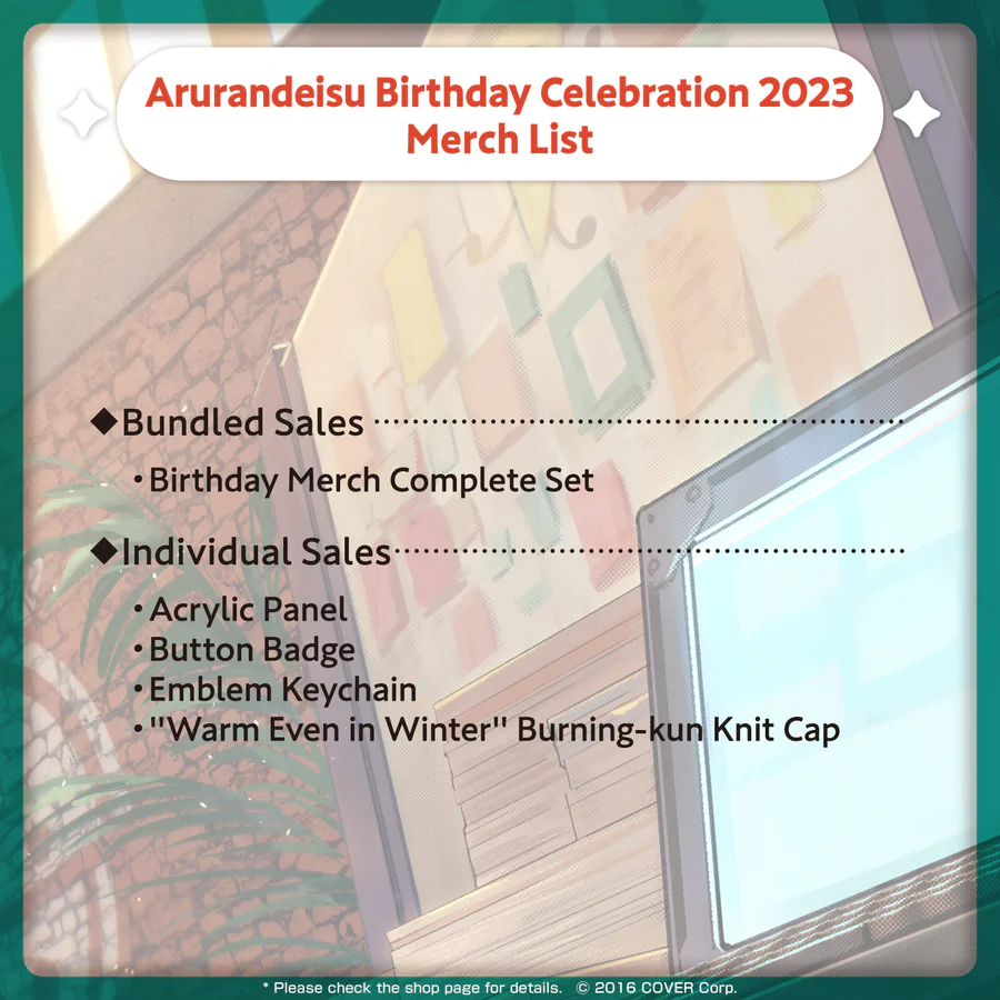 [Pre-order] Arurandeisu Birthday Celebration 2023