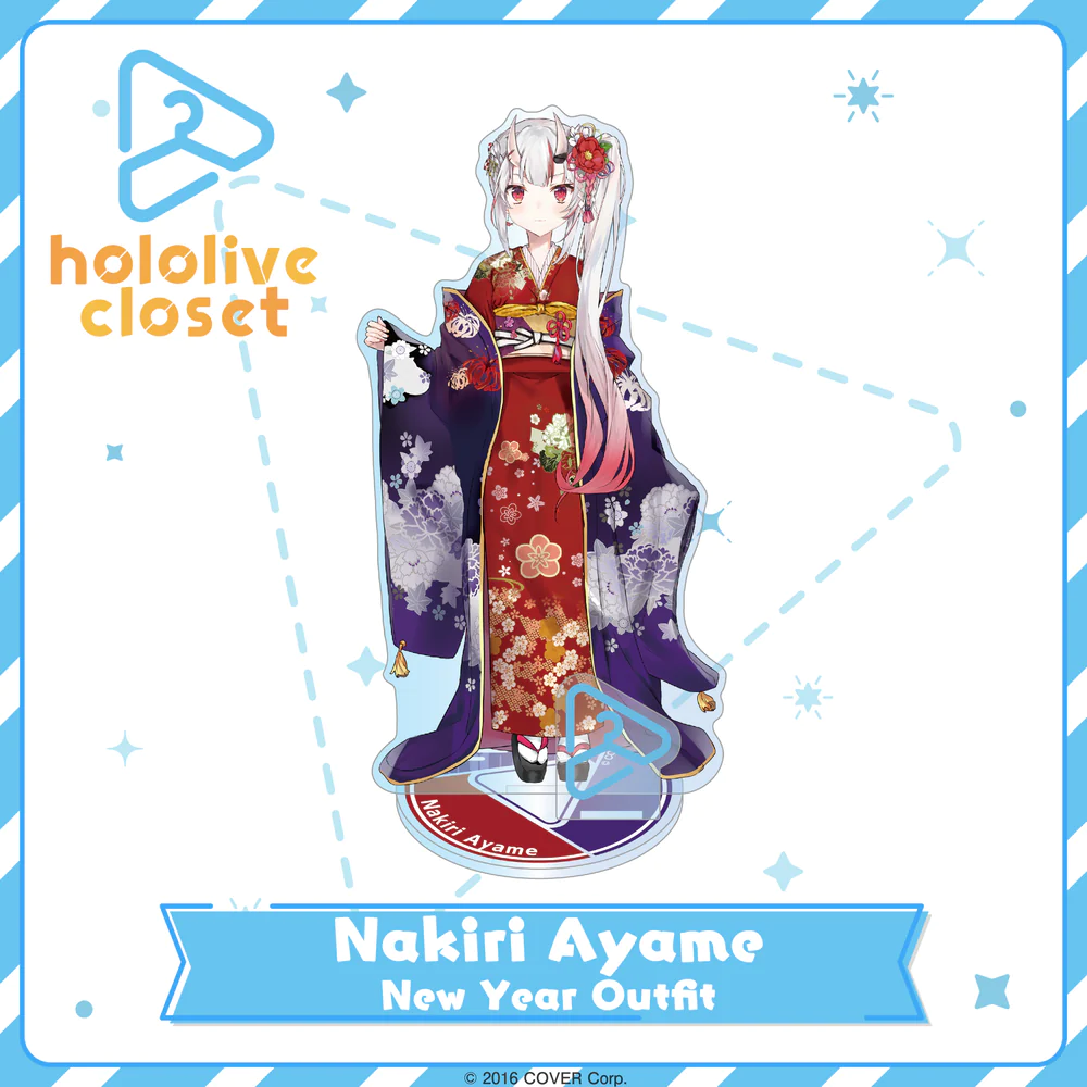 [Pre-order] hololive closet New Year Ver. - Gen 0-2