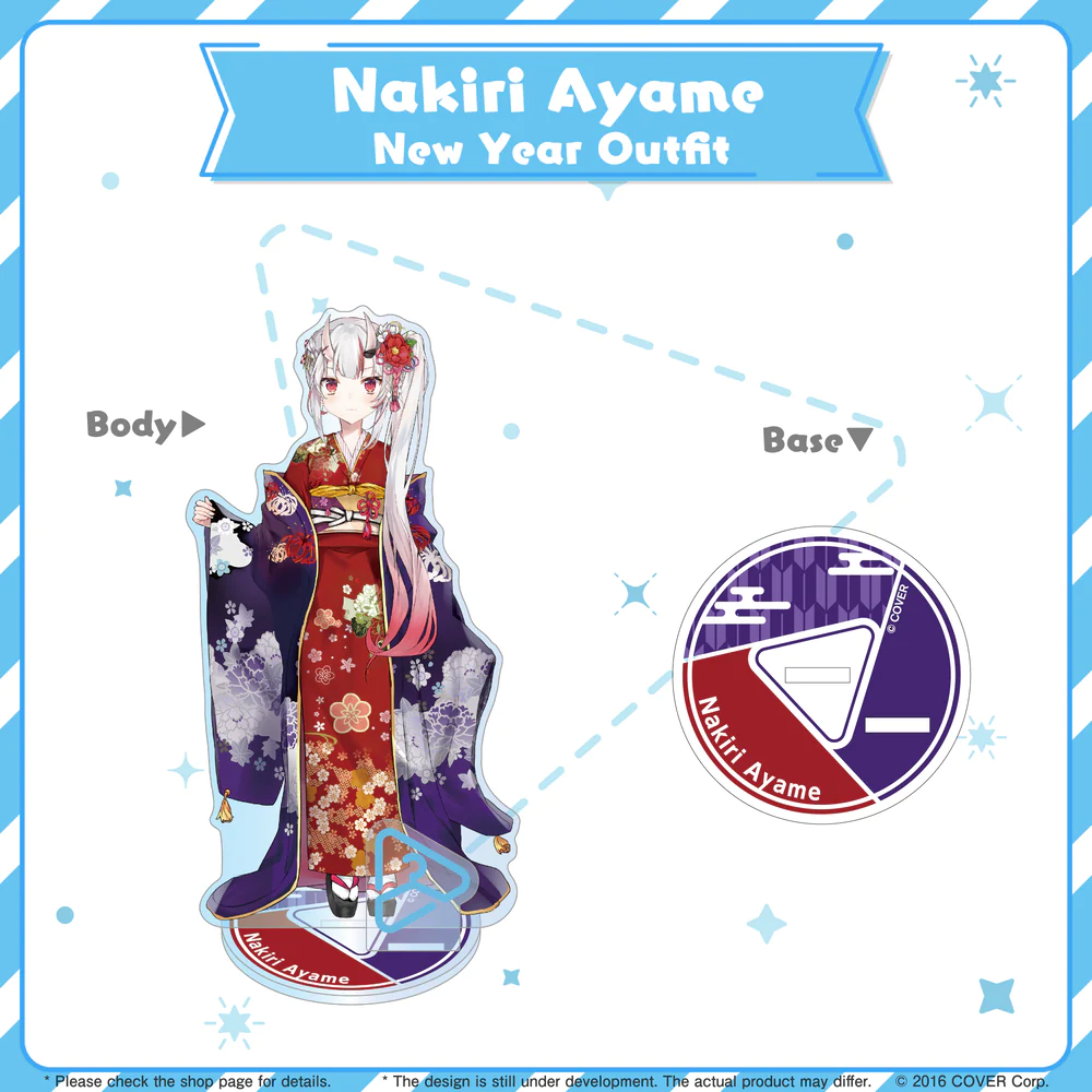 [Pre-order] hololive closet New Year Ver. - Gen 0-2