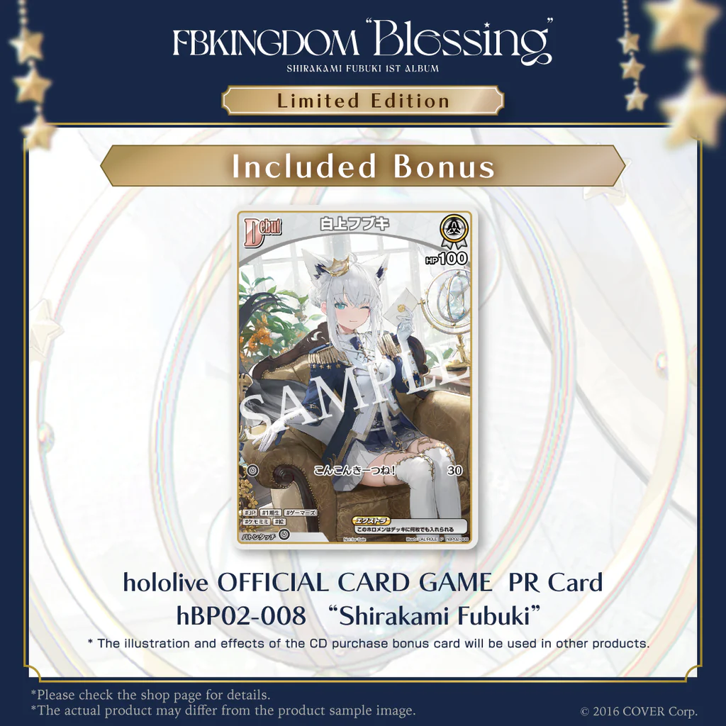 [Pre-order] Shirakami Fubuki 1st Album FBKINGDOM “Blessing” Limited Edition