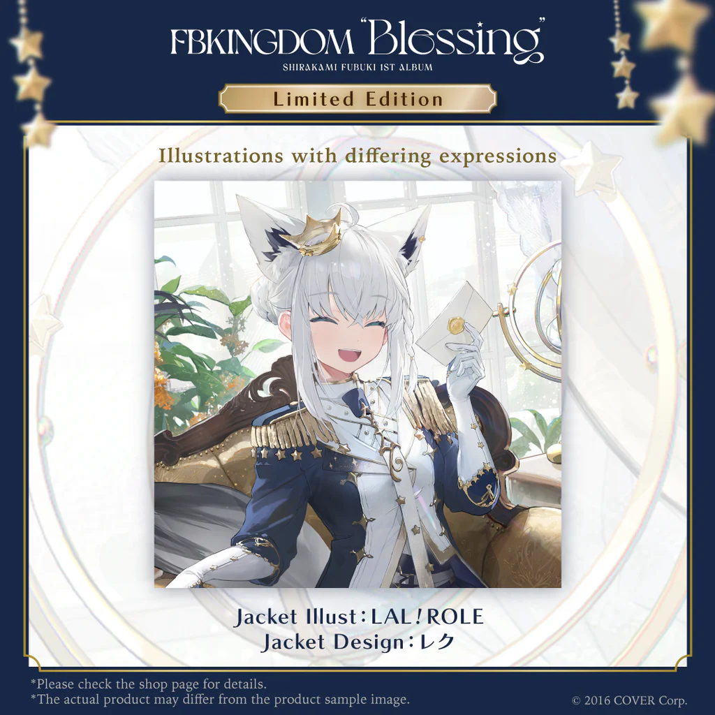 [Pre-order] Shirakami Fubuki 1st Album FBKINGDOM “Blessing” Limited Edition