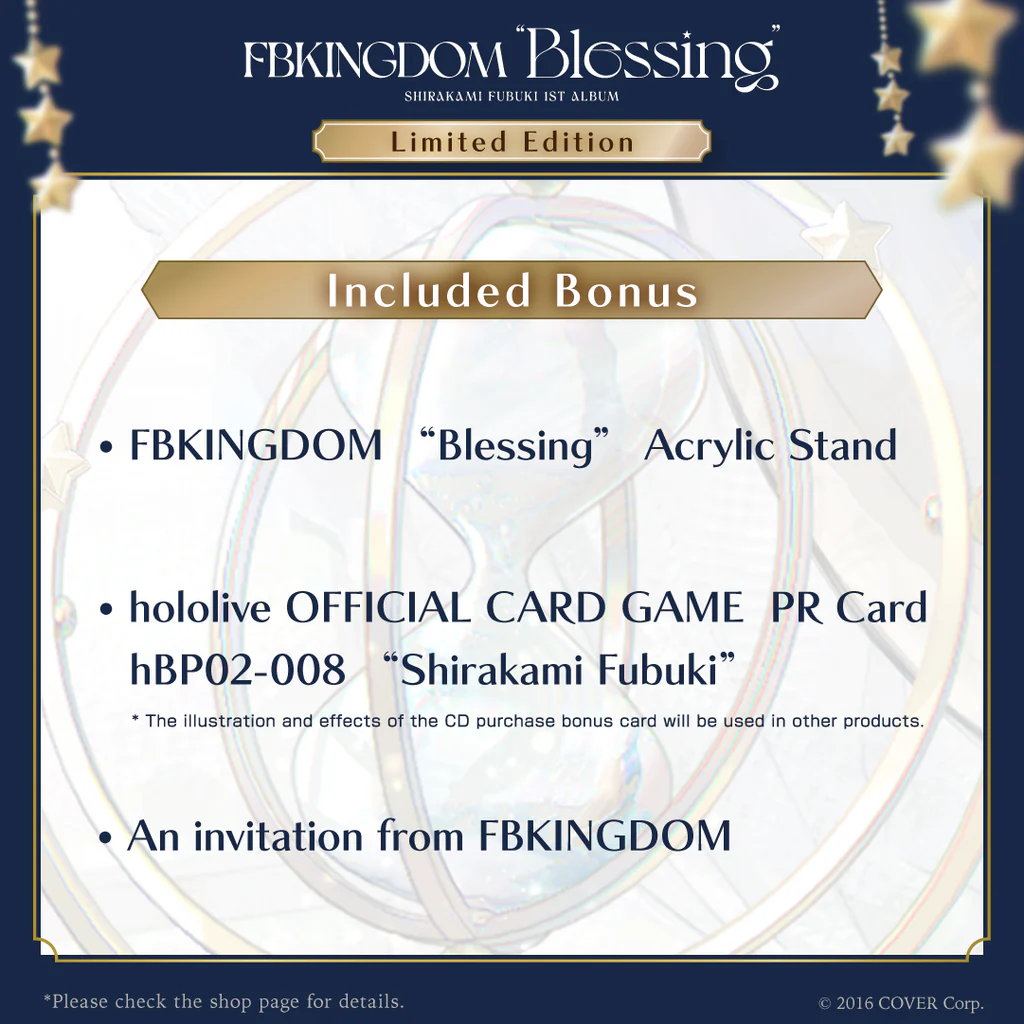 [Pre-order] Shirakami Fubuki 1st Album FBKINGDOM “Blessing” Limited Edition