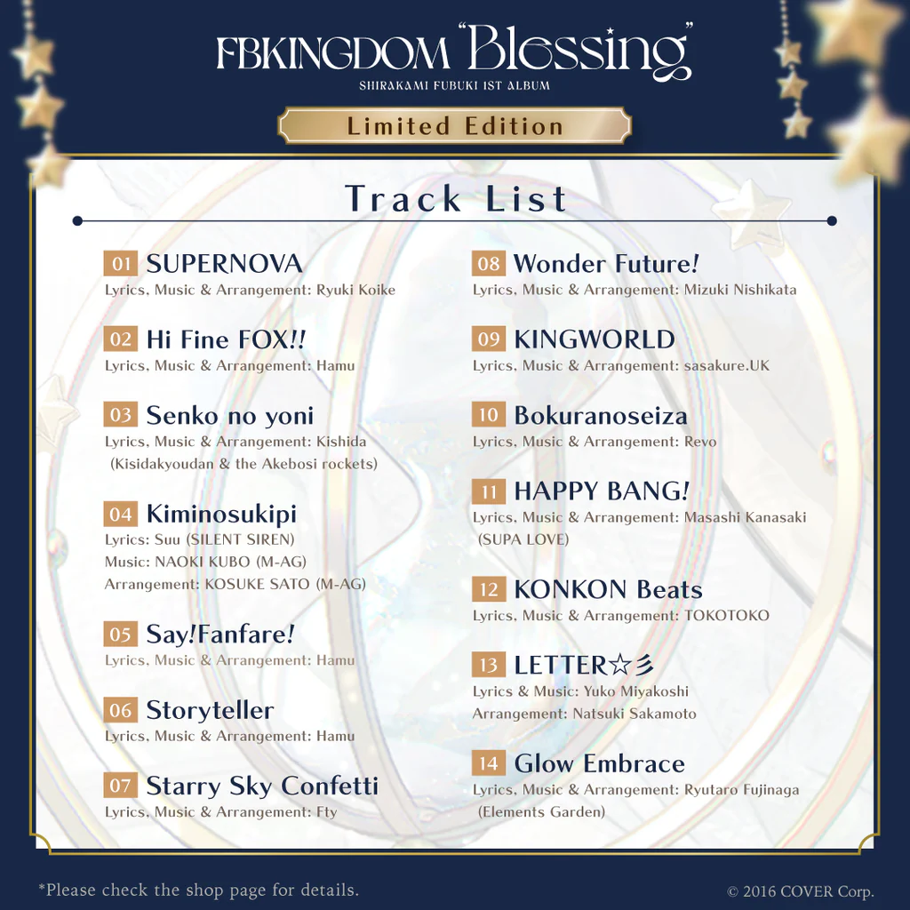 [Pre-order] Shirakami Fubuki 1st Album FBKINGDOM “Blessing” Limited Edition