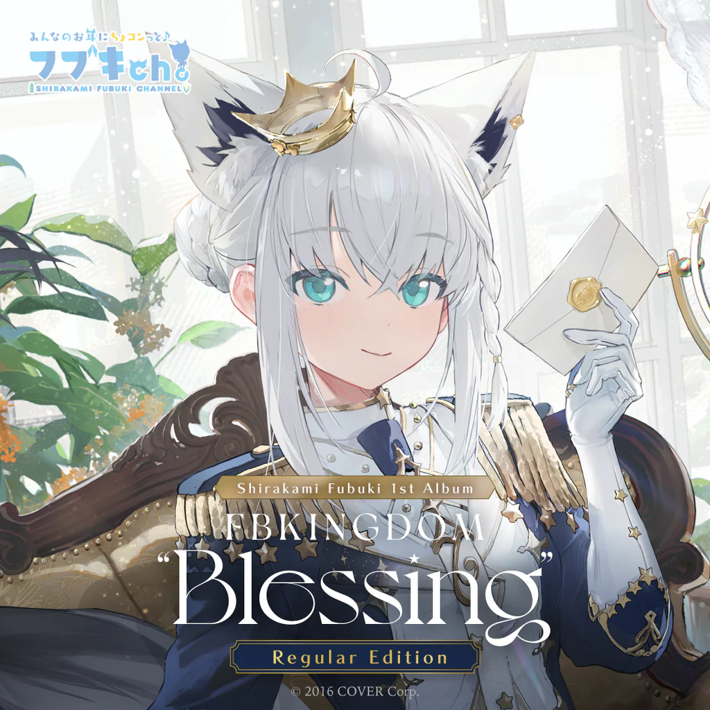[Pre-order] Shirakami Fubuki 1st Album FBKINGDOM “Blessing” Regular Edition