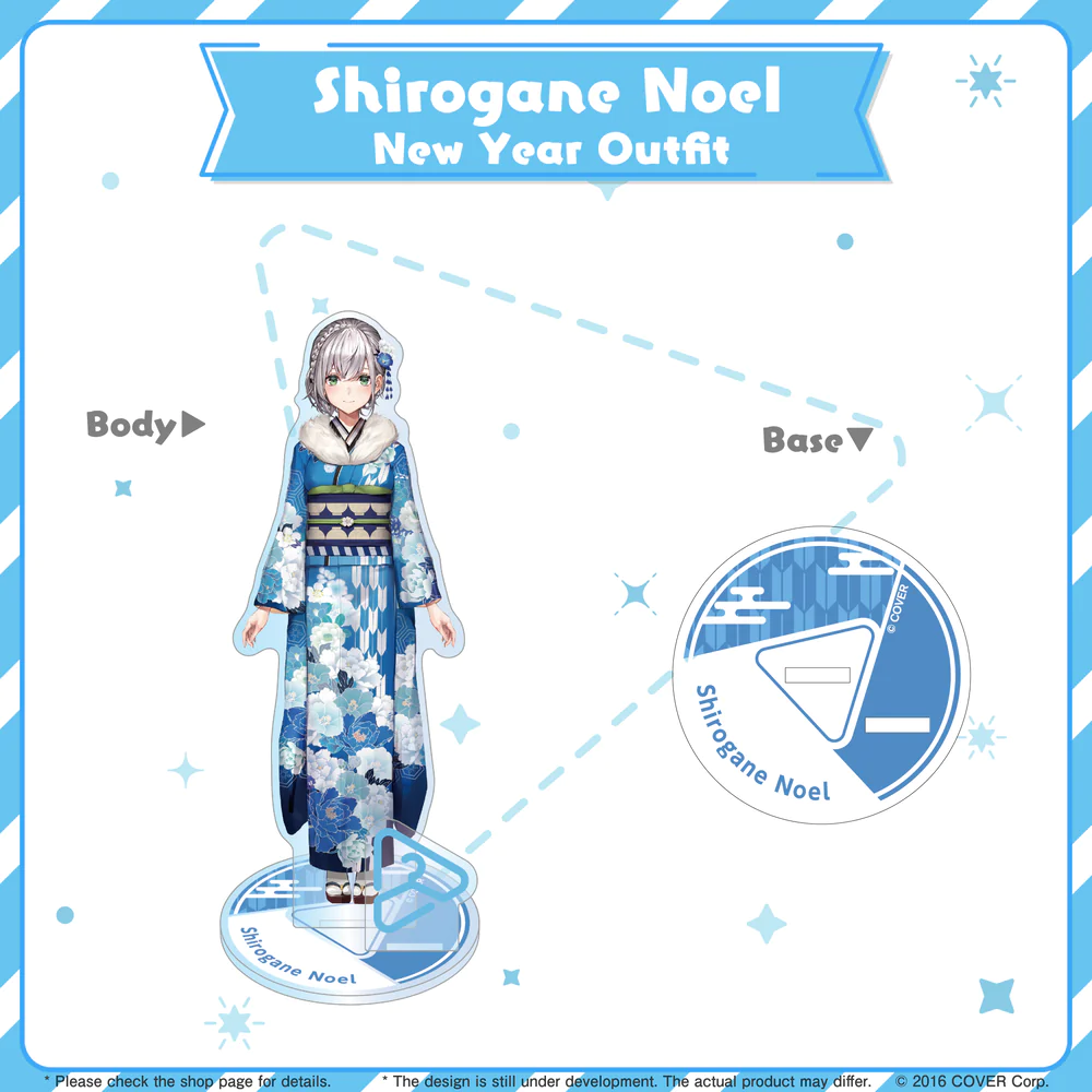 [Pre-order] hololive closet New Year Ver. - Gen 3-5