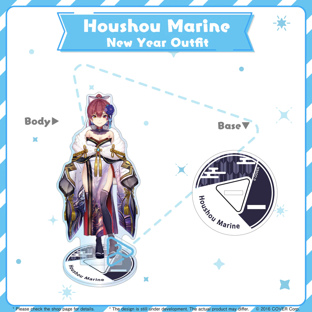 [Pre-order] hololive closet New Year Ver. - Gen 3-5