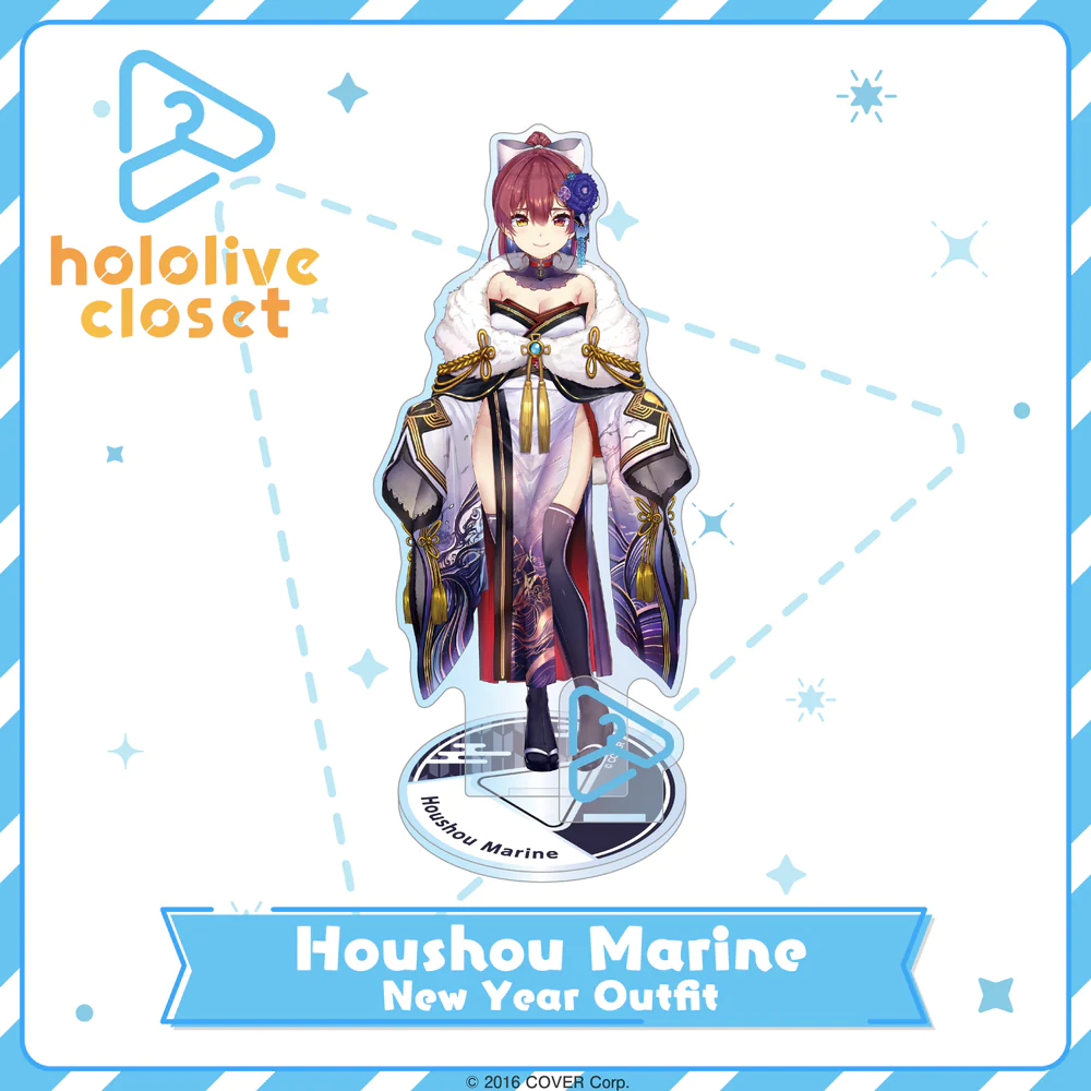 [Pre-order] hololive closet New Year Ver. - Gen 3-5
