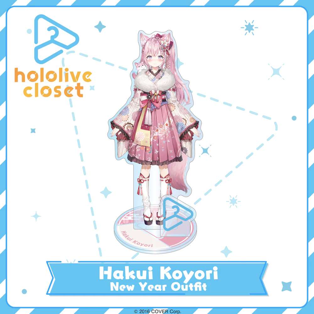 [Pre-order] hololive closet New Year Ver. - holoX / hololive Gamers
