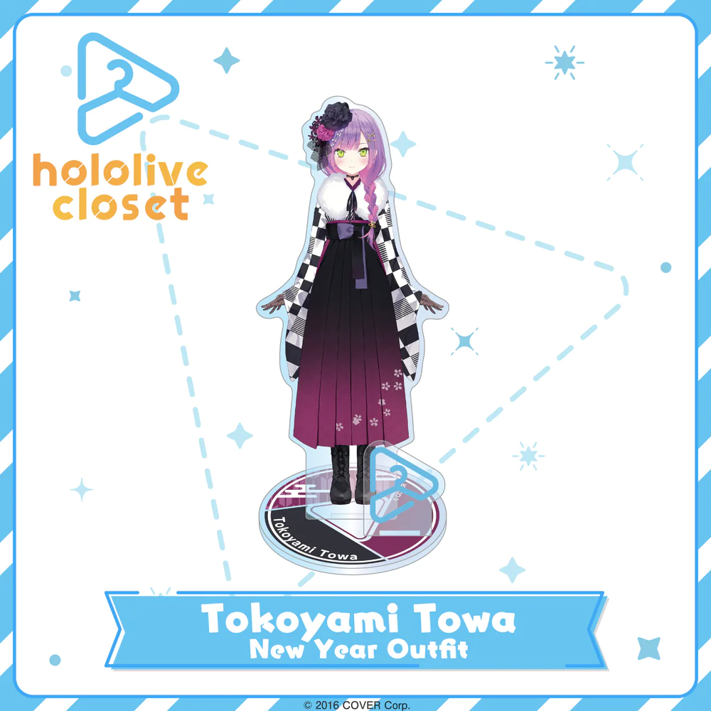[Pre-order] hololive closet New Year Ver. - Gen 3-5
