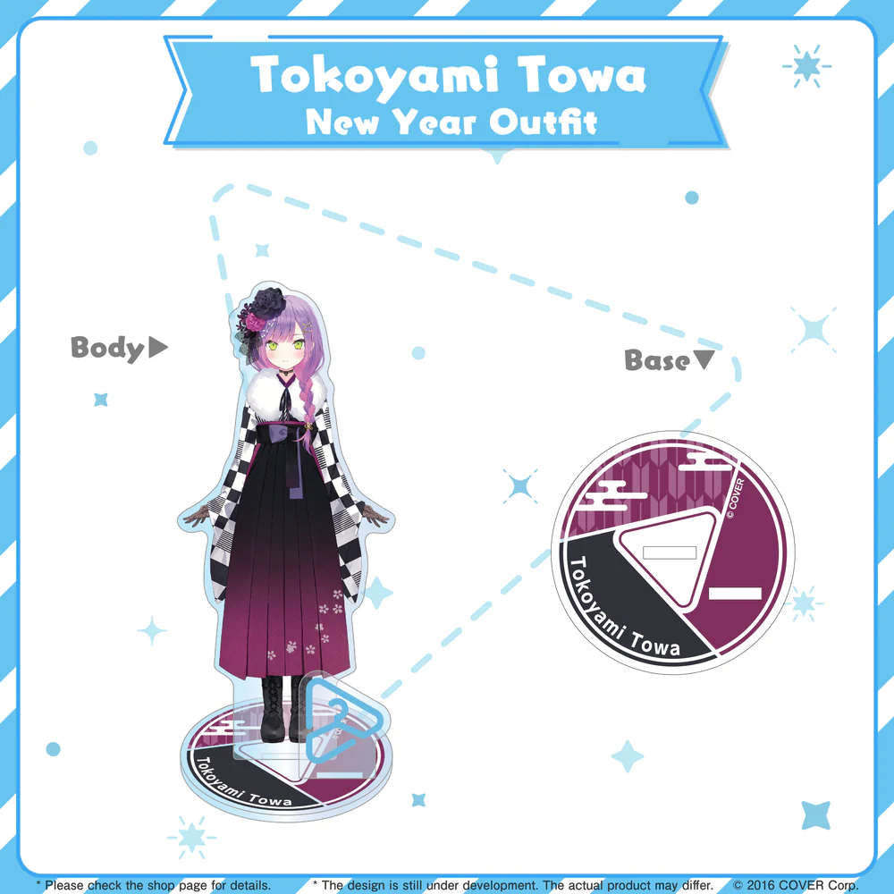 [Pre-order] hololive closet New Year Ver. - Gen 3-5