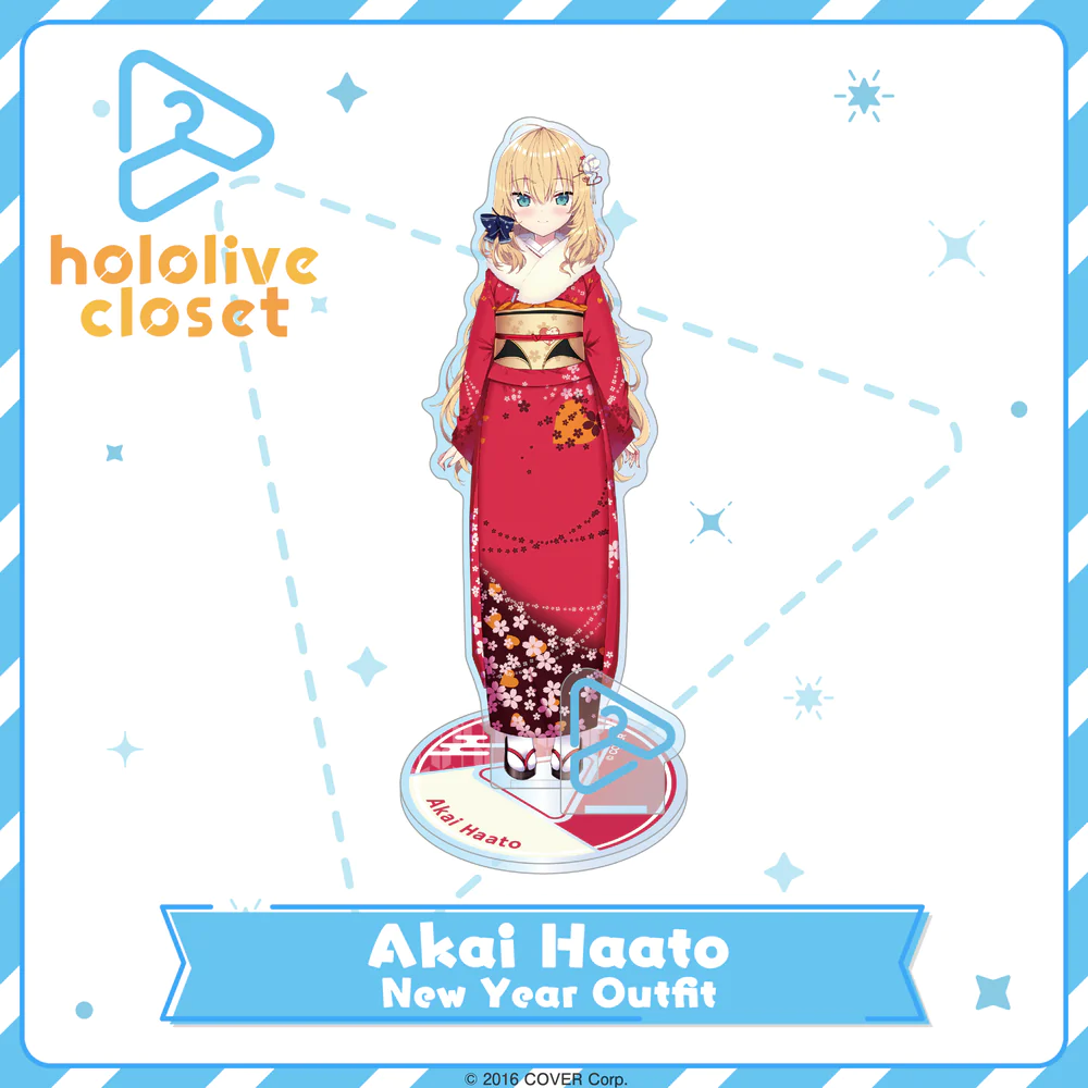 [Pre-order] hololive closet New Year Ver. - Gen 0-2