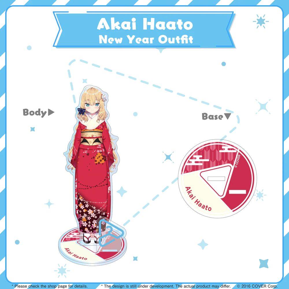 [Pre-order] hololive closet New Year Ver. - Gen 0-2