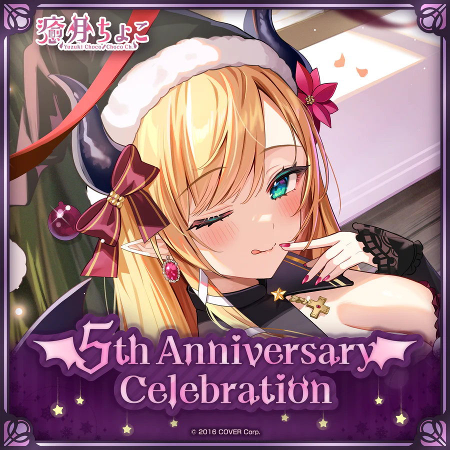 [Pre-order] Yuzuki Choco 5th Anniversary Celebration