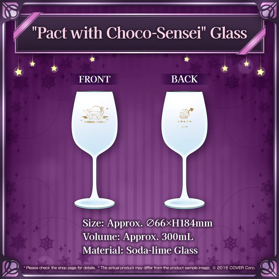 [Pre-order] Yuzuki Choco 5th Anniversary Celebration