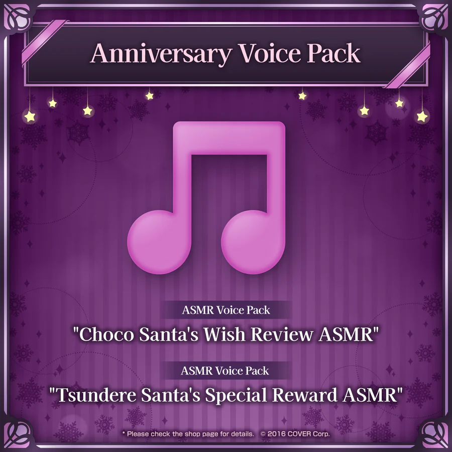 [Pre-order] Yuzuki Choco 5th Anniversary Celebration