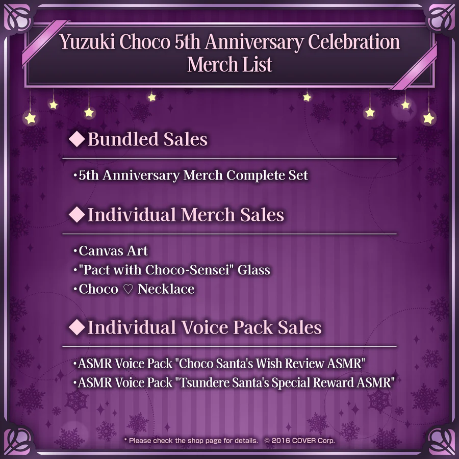 [Pre-order] Yuzuki Choco 5th Anniversary Celebration