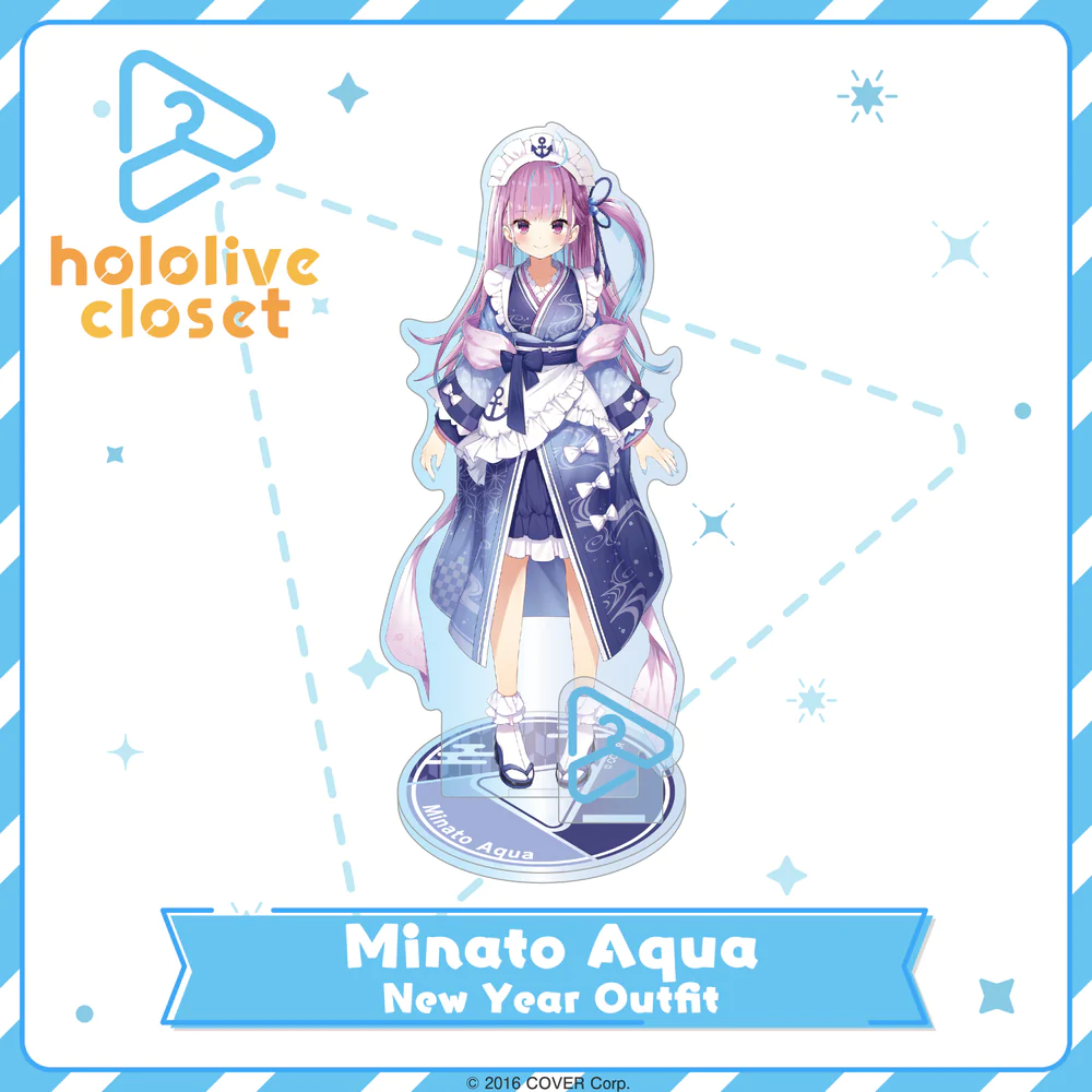 [Pre-order] hololive closet New Year Ver. - Gen 0-2