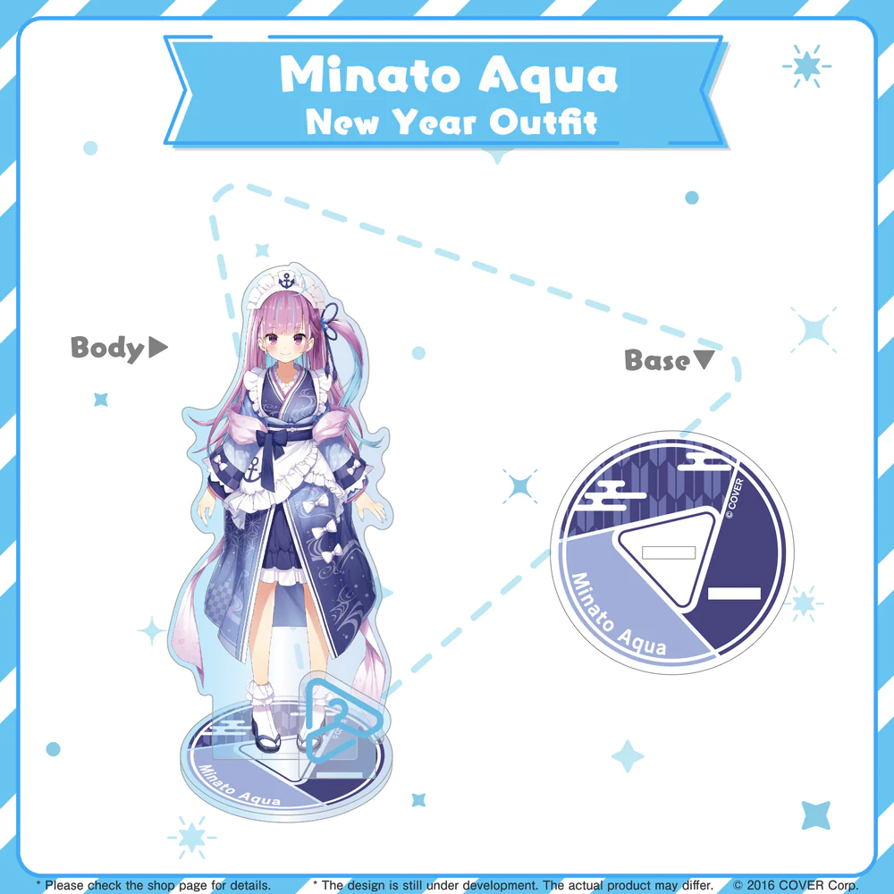 [Pre-order] hololive closet New Year Ver. - Gen 0-2