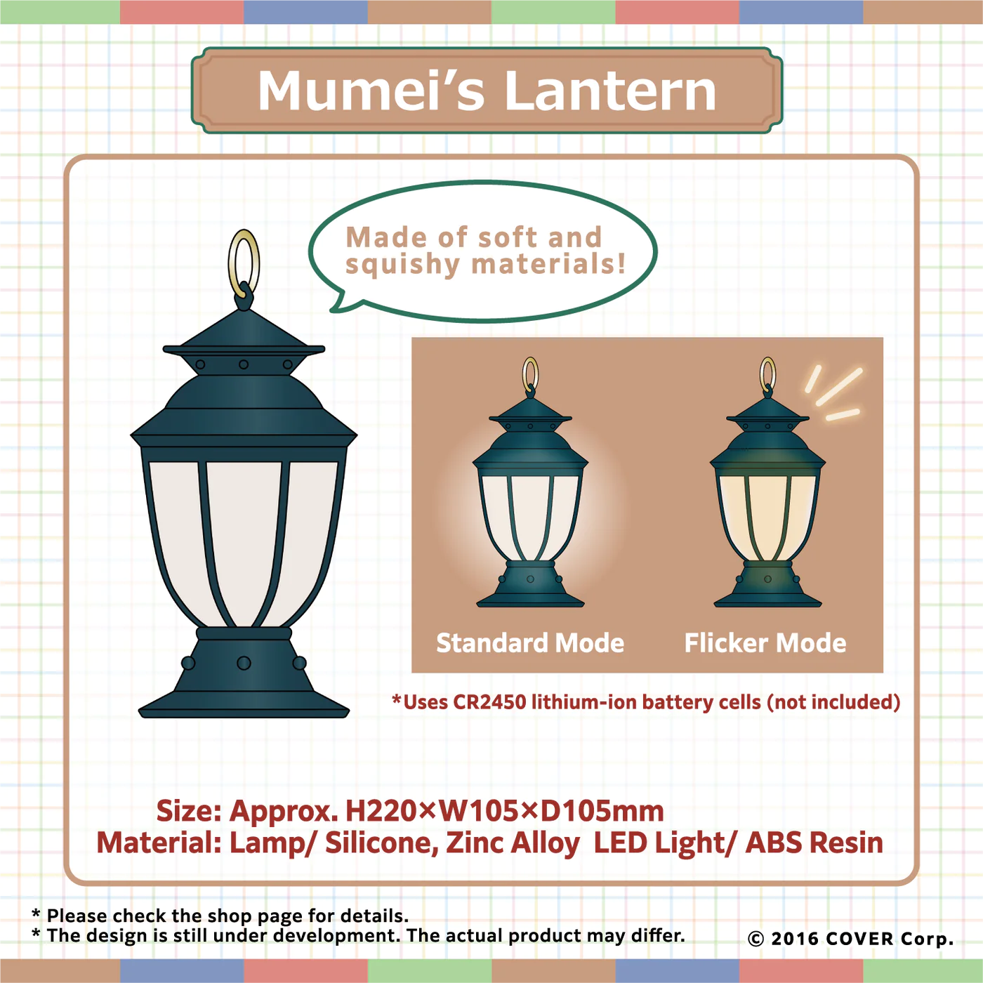 [Pre-order] hololive English -Council- 3D Debut Celebration