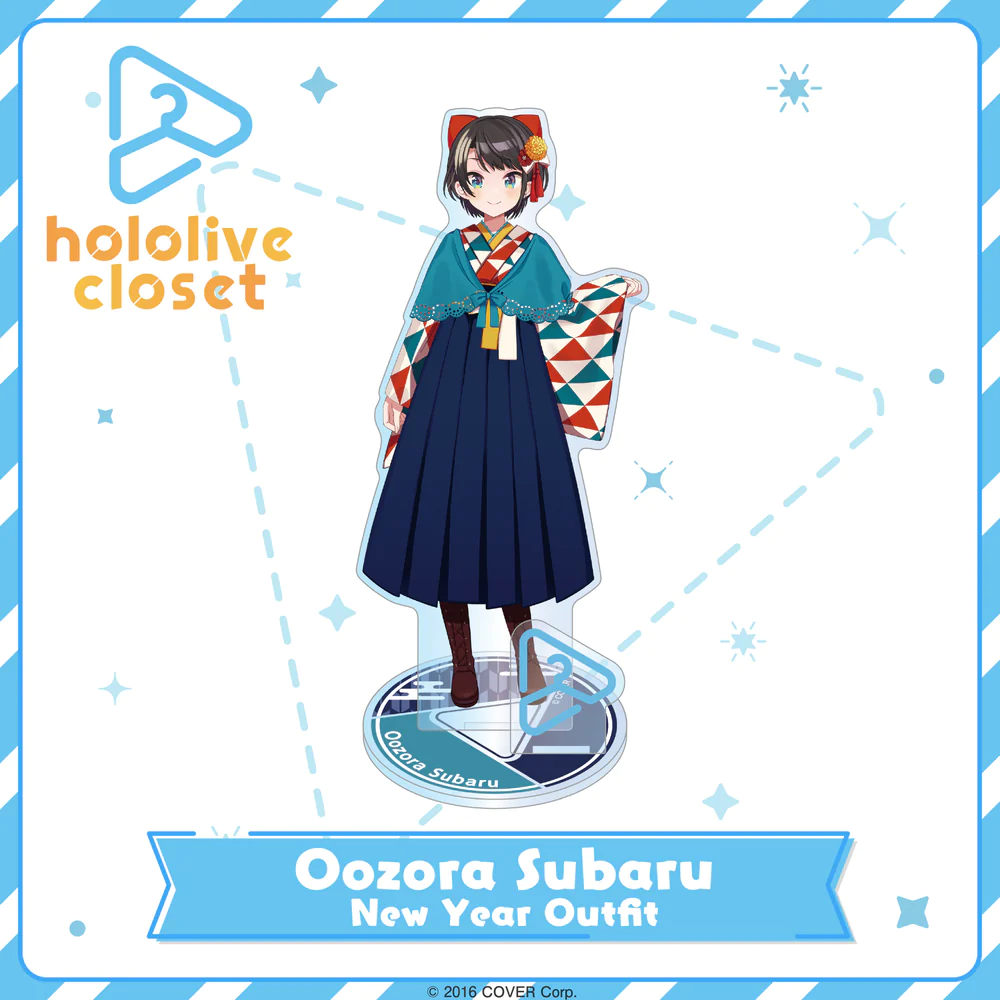 [Pre-order] hololive closet New Year Ver. - Gen 0-2