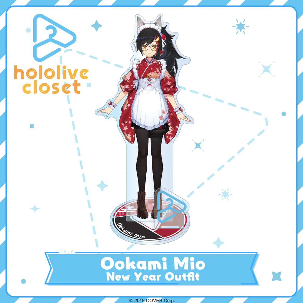 [Pre-order] hololive closet New Year Ver. - holoX / hololive Gamers