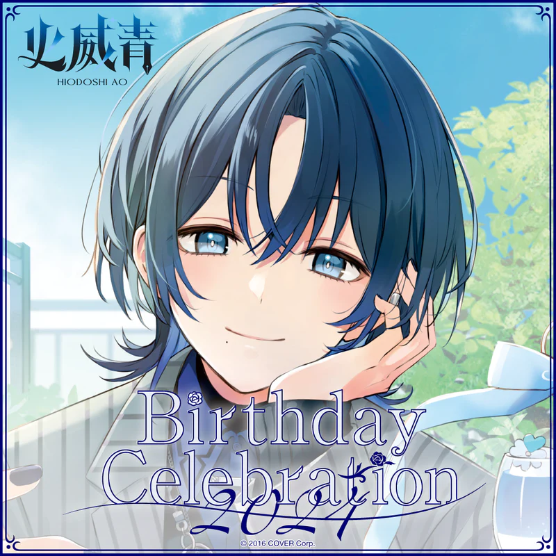 [Pre-order] HOLOSTARS Hiodoshi Ao Birthday Celebration 2024