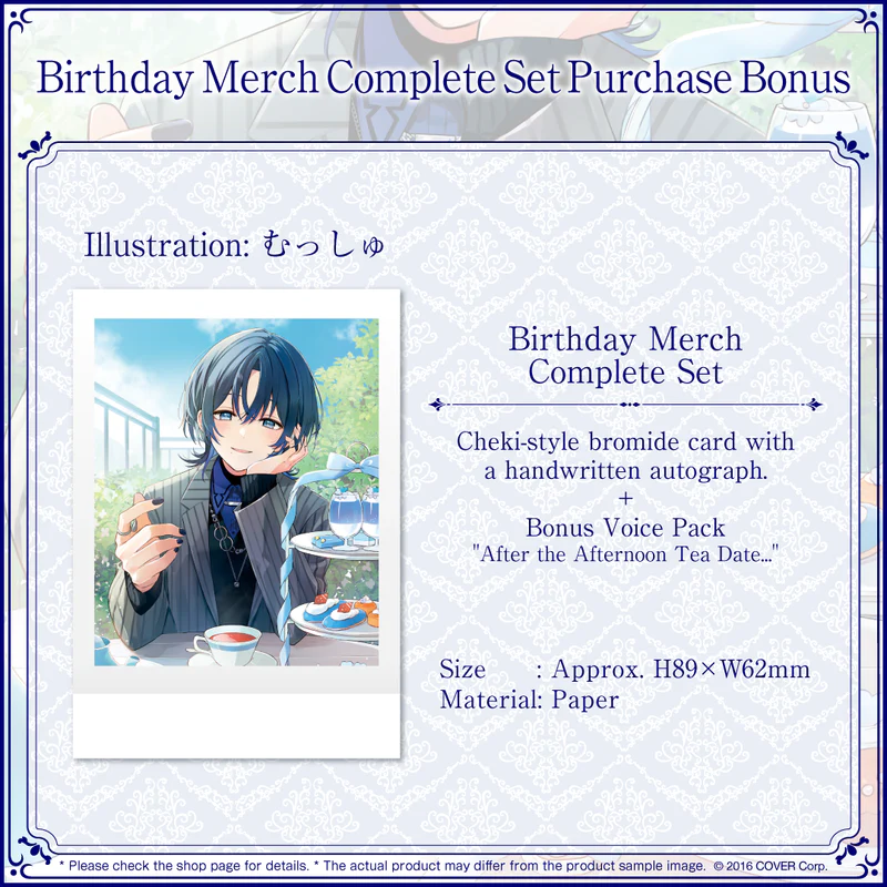 [Pre-order] HOLOSTARS Hiodoshi Ao Birthday Celebration 2024