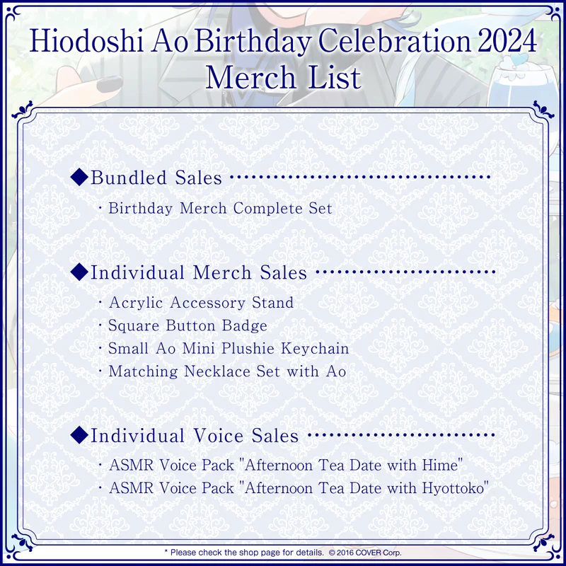 [Pre-order] HOLOSTARS Hiodoshi Ao Birthday Celebration 2024