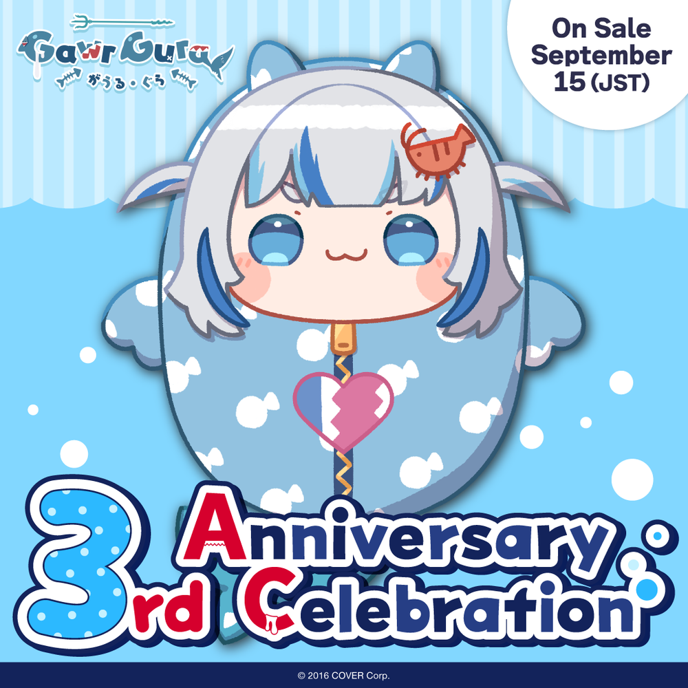 [Pre-order] Gawr Gura 3rd Anniversary Celebration