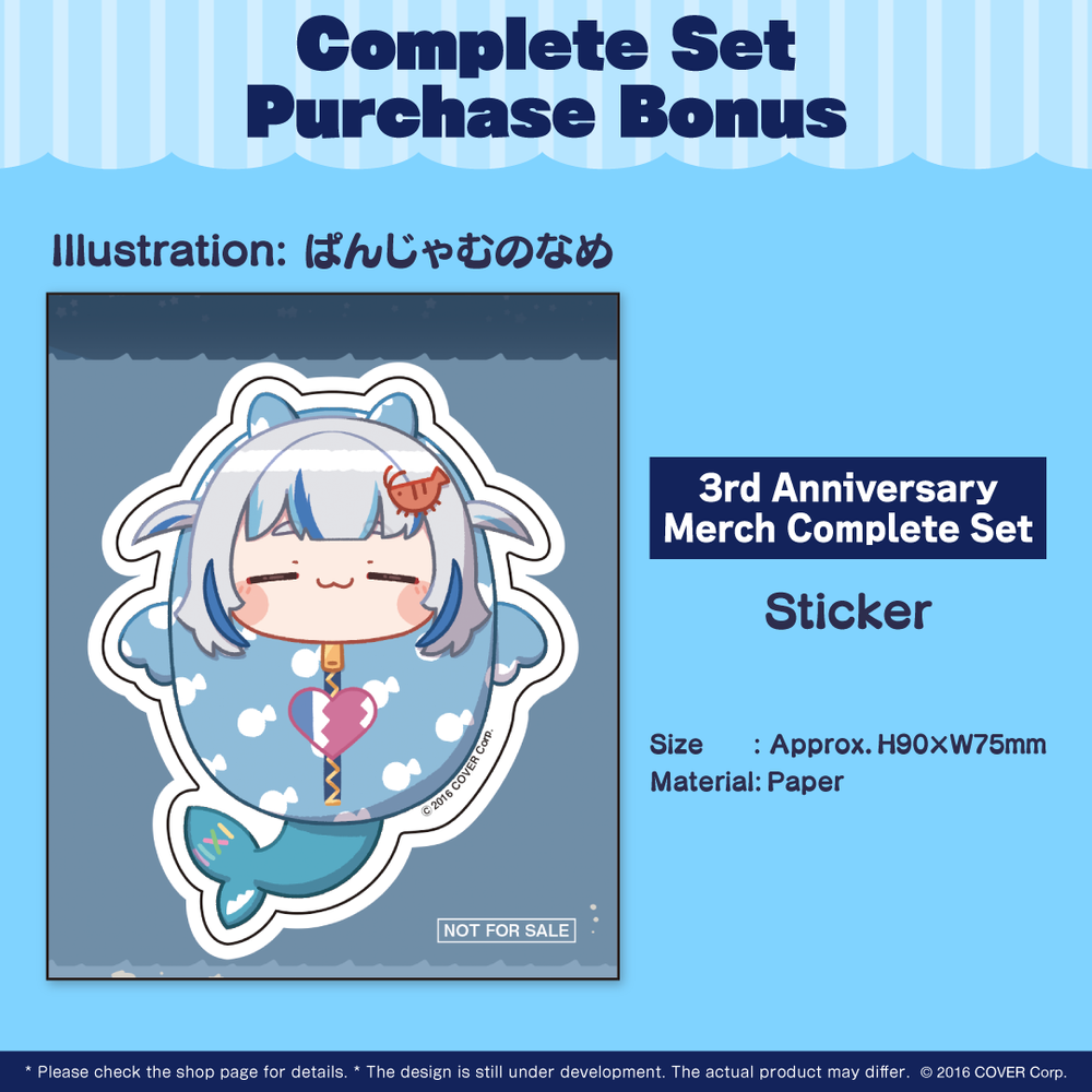 [Pre-order] Gawr Gura 3rd Anniversary Celebration