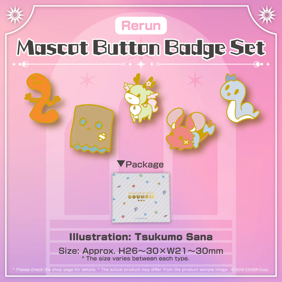 [Pre-order] [Rerun] hololive English Merchandise