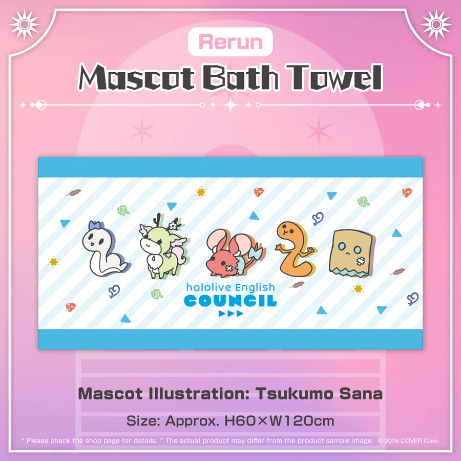 [Pre-order] [Rerun] hololive English Merchandise