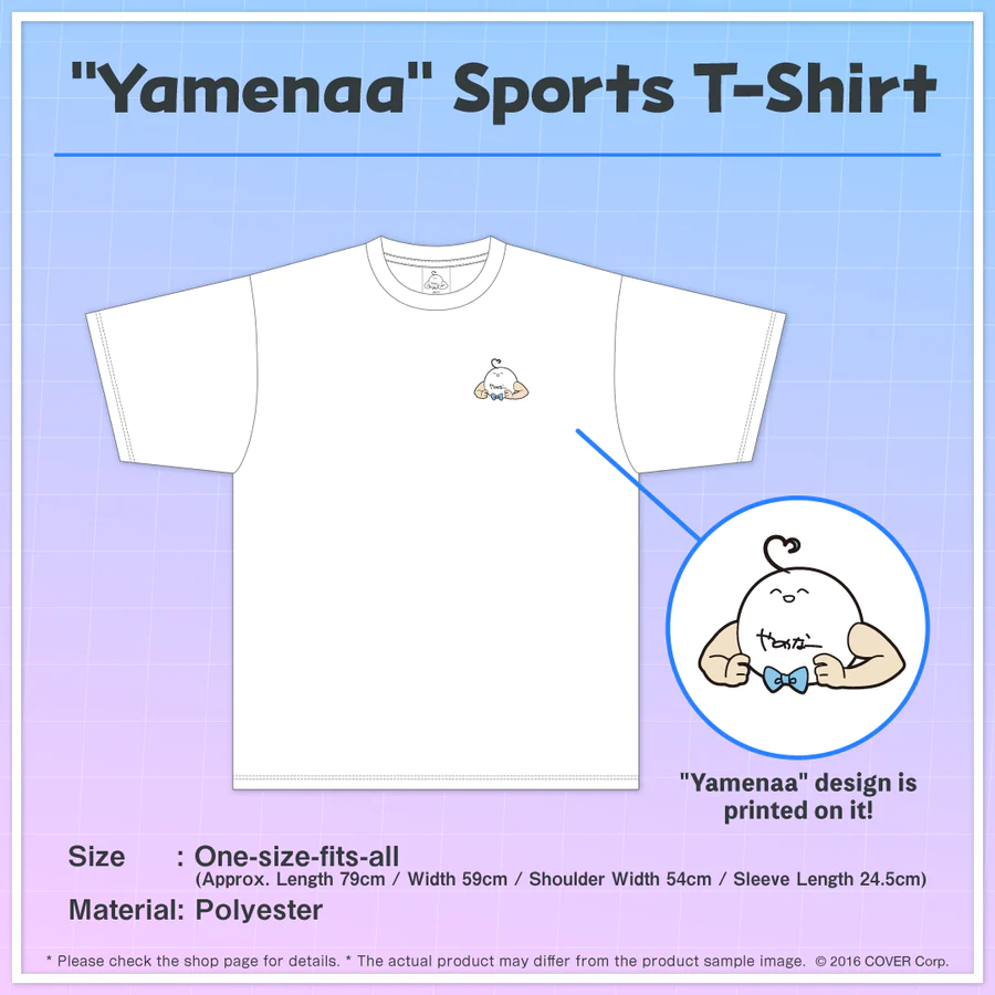 [Pre-order] Yukihana Lamy Birthday Celebration 2023