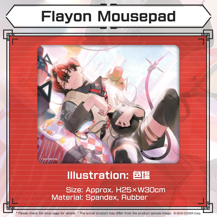 [Pre-order] Machina X Flayon Machiroon Appreciation Day Merchandise 2024