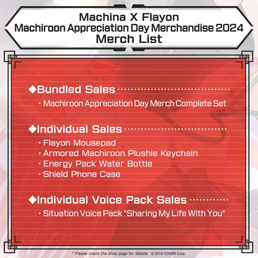 [Pre-order] Machina X Flayon Machiroon Appreciation Day Merchandise 2024
