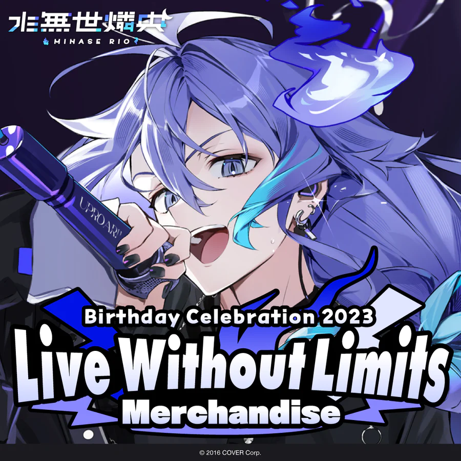 [Pre-order] Minase Rio Birthday Celebration 2023 "Live Without Limits" Merchandise